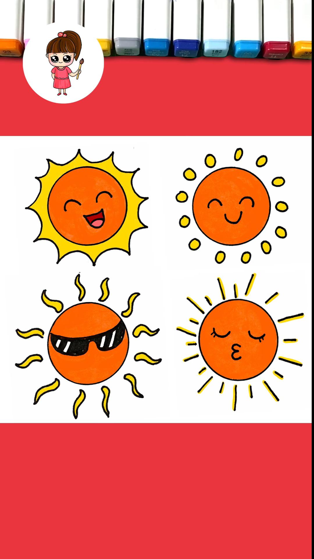 简笔画#简单可爱的小太阳简笔画-度小视