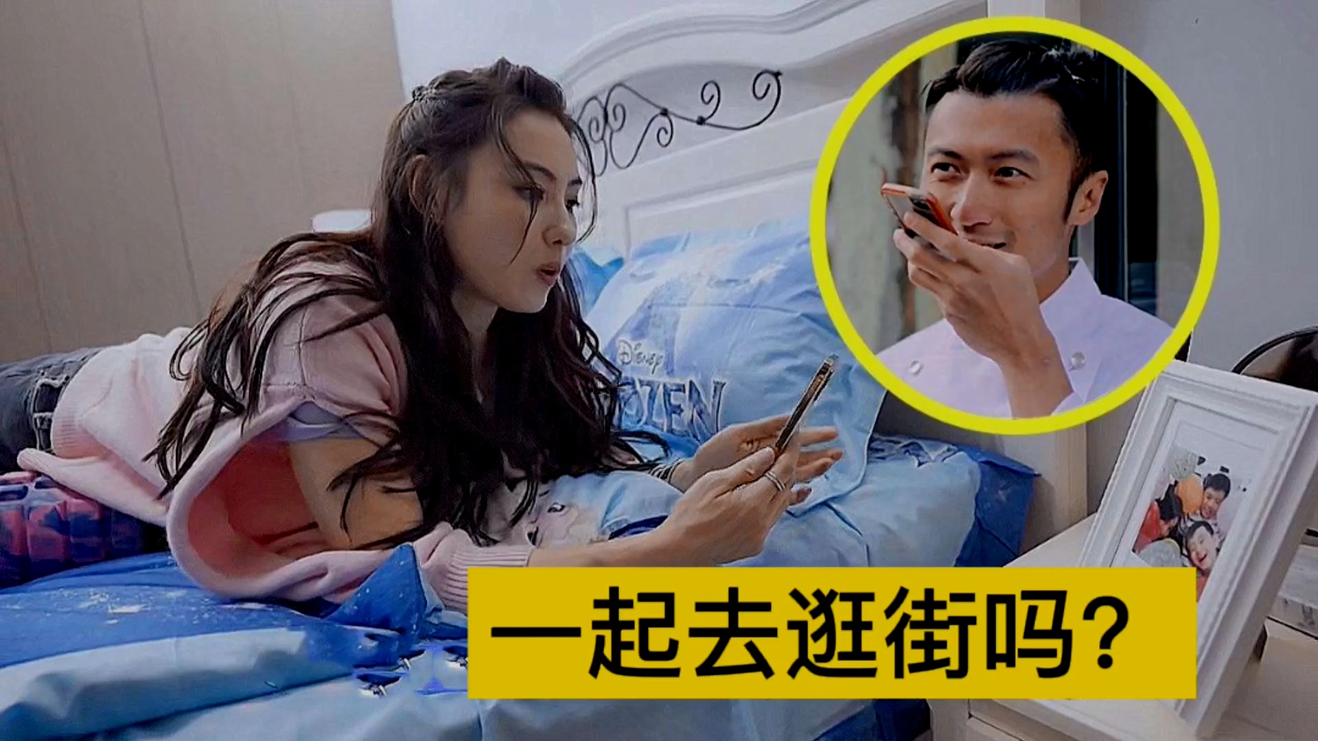 张柏芝约谢霆锋逛商场两人当着儿子的面甜蜜拥抱真要复婚了