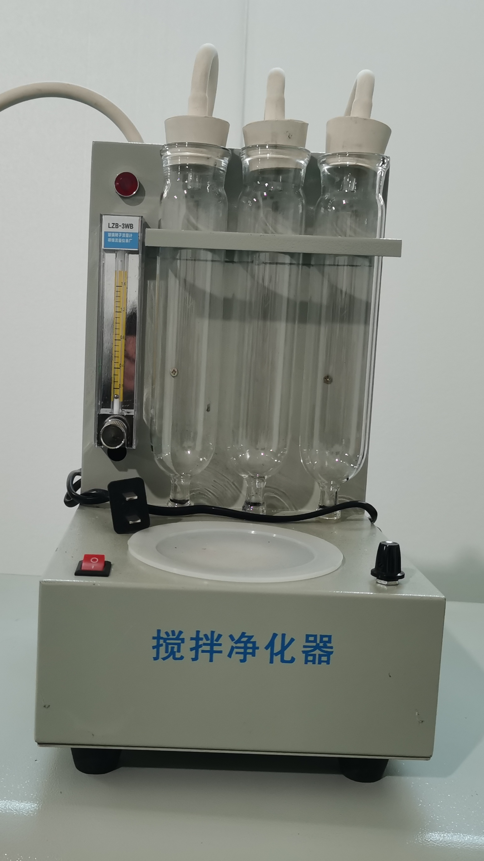 测硫仪煤炭化验设备定硫仪煤质分析仪快速测硫仪净化搅拌装置维护保养