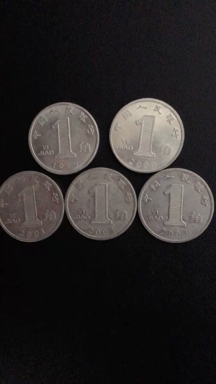 铝兰花一角,有喜欢的请留言!遇到志同道合的人,免费相送!