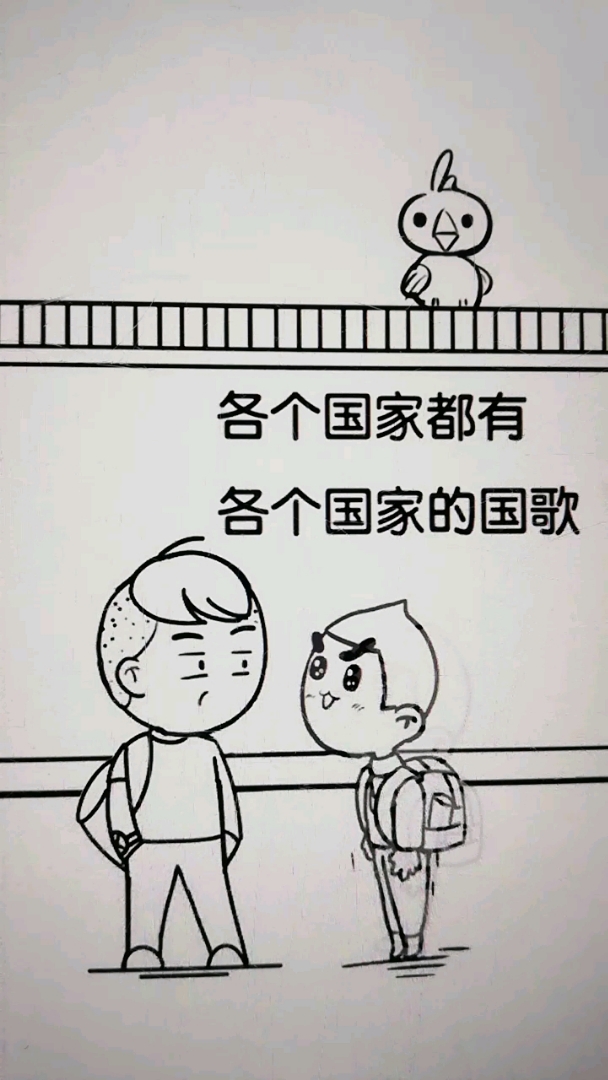 鸟语