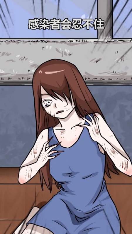 动漫#上期答案:因为土妹的灵魂被砸碎了消失了-全民小视频