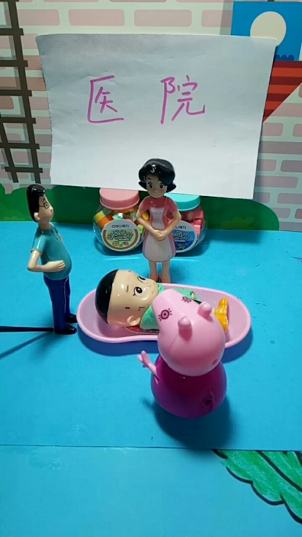 围裙妈妈生的孩子改叫什么名字呢