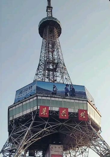 苏州东吴电视塔,位于吴中区,太湖东路