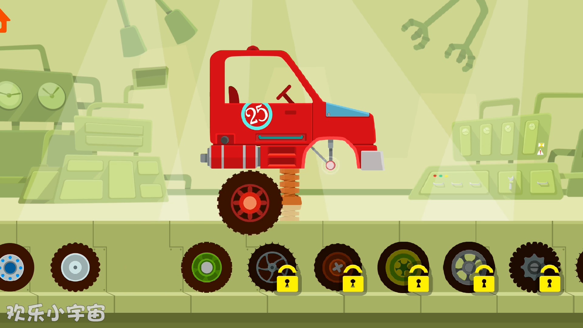 娱乐#恐龙卡车"奇妙之旅":小恐龙开着装甜点蛋糕,香肠的车去糖果屋