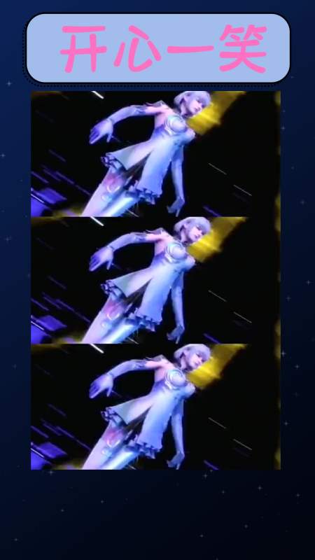 搞笑#斗罗大陆叶泠泠朱竹云一出场都不一样谁的颜值高一目了然