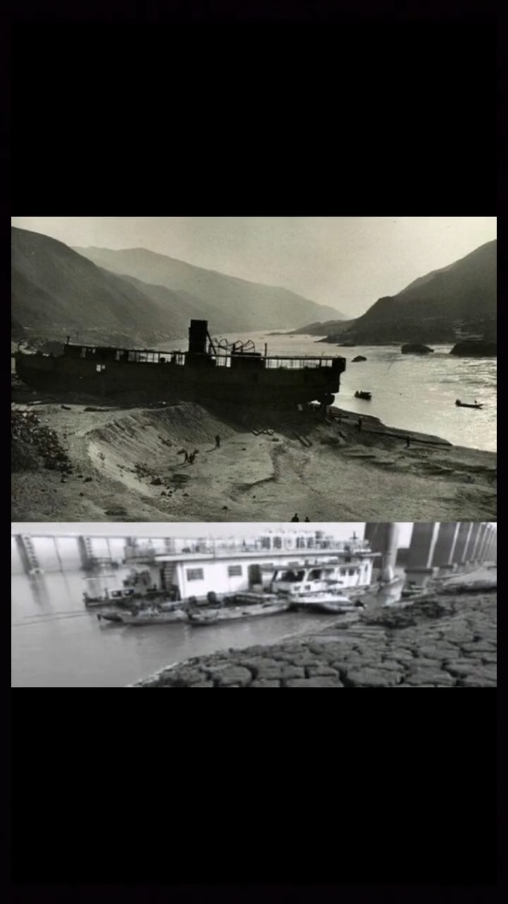 1954年长江断流照片图片