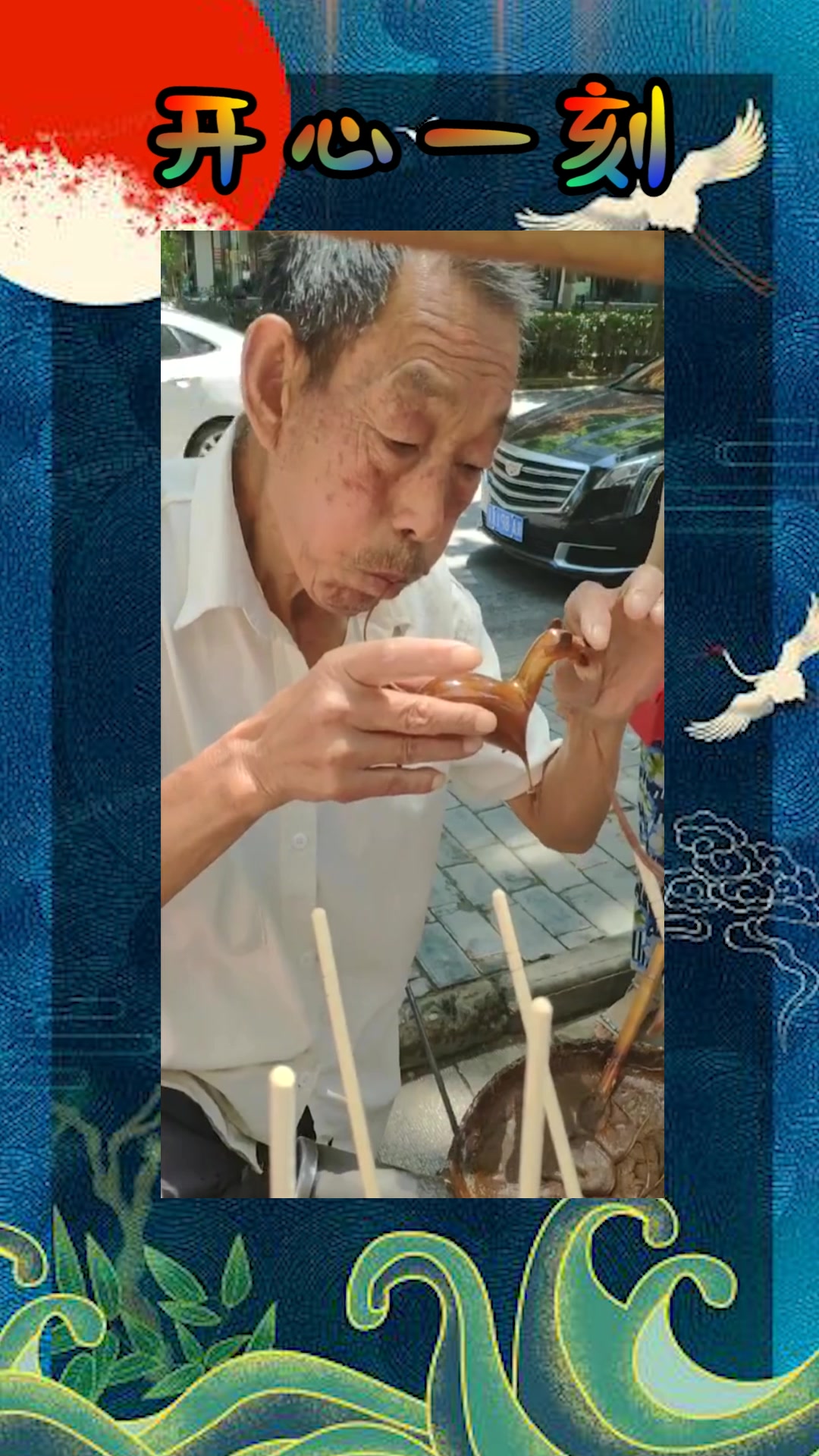 我要上热门#传统手艺人展示吹糖人绝活,一旁小姑娘直呼厉害,这操作真