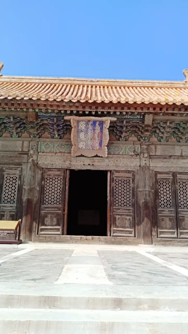 清西陵之嘉庆帝皇后昌西陵隆恩殿