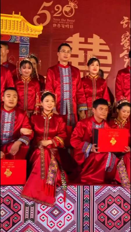520石柱中益乡集体婚礼现场!祝福
