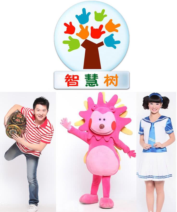 《智慧树》主持人,红果果和绿泡泡的女儿——小桔子出生了,父女俩是同