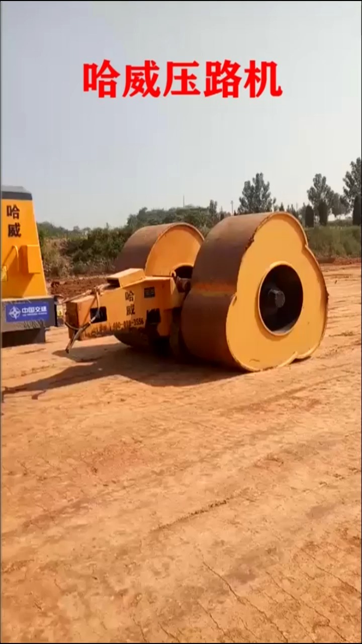 什么是梅花碾,梅花碾如何进行梅花碾压