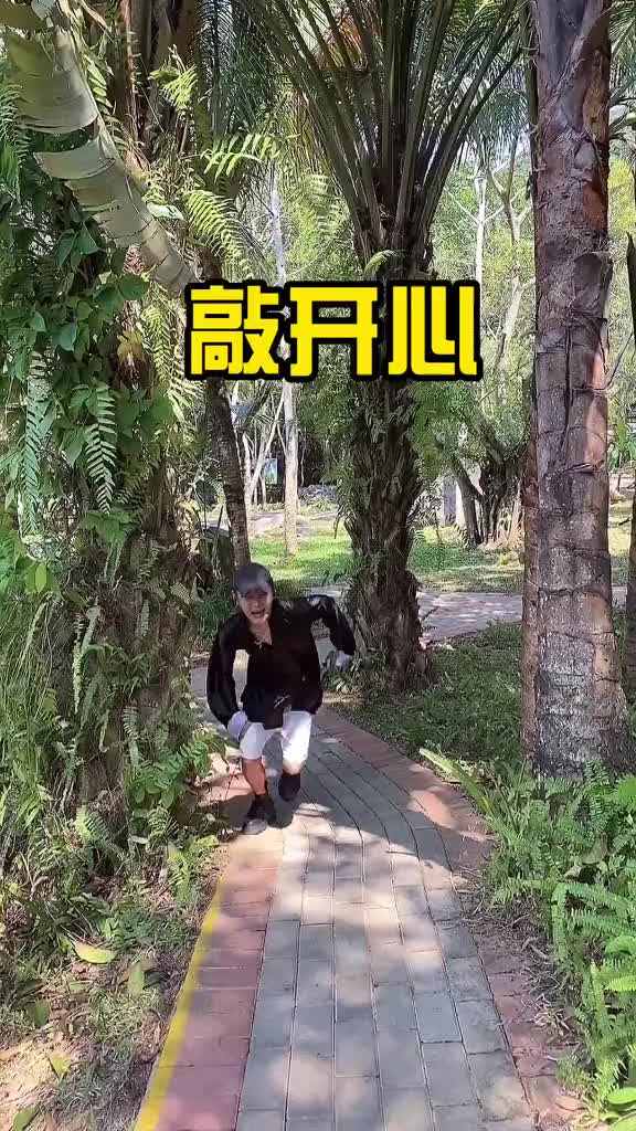 哈哈哈哈哈哈哈整个景区都知道刚刚有个人在地上爬了哈哈哈哈哈#日常
