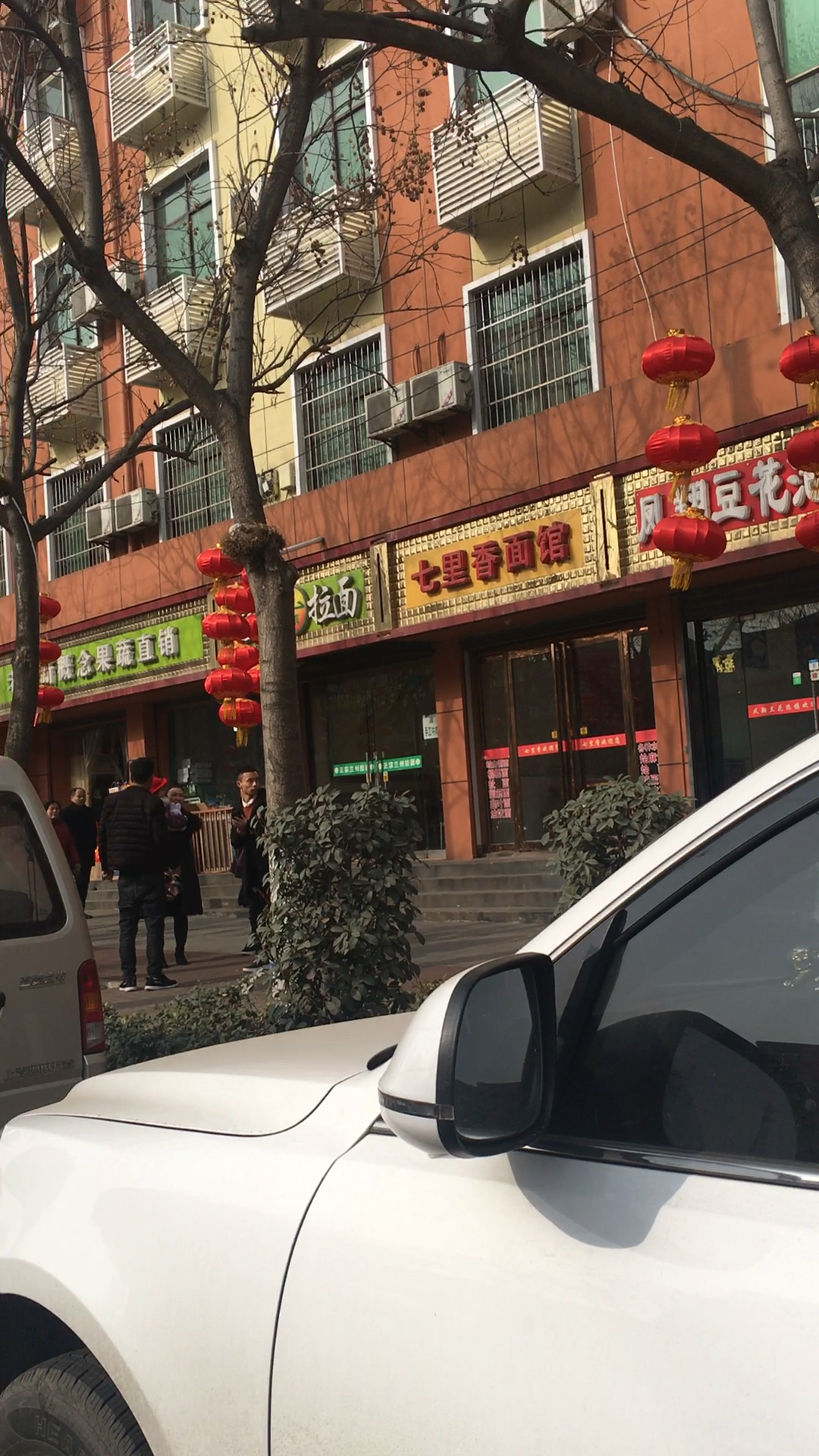 开车一百多公里来吃擀面皮