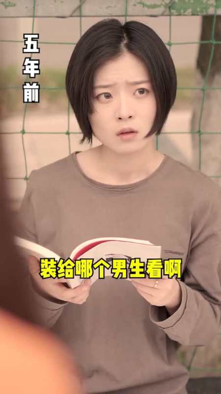 以前是你保护我,现在换我来守护你@叶公子的日常@敏敏大测评@我是嘉嘉