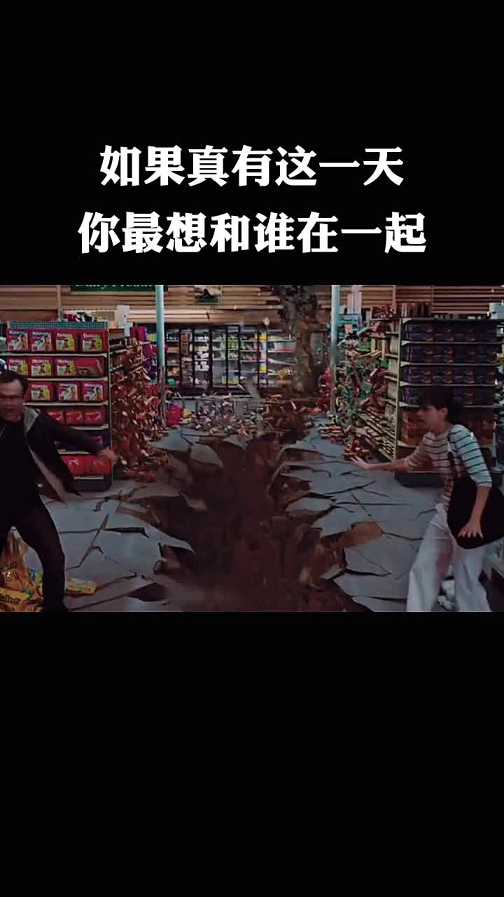 电影狂鳄海啸电影星熠计划夏日影迷派对