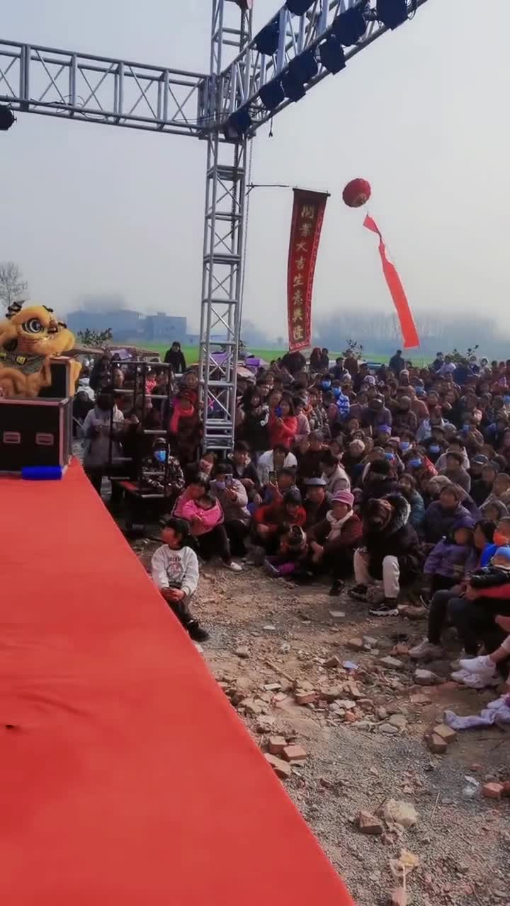 演出现场感谢支持演出现场视频殷亚东民间小调刘晓燕殷赛威刘晓燕团队