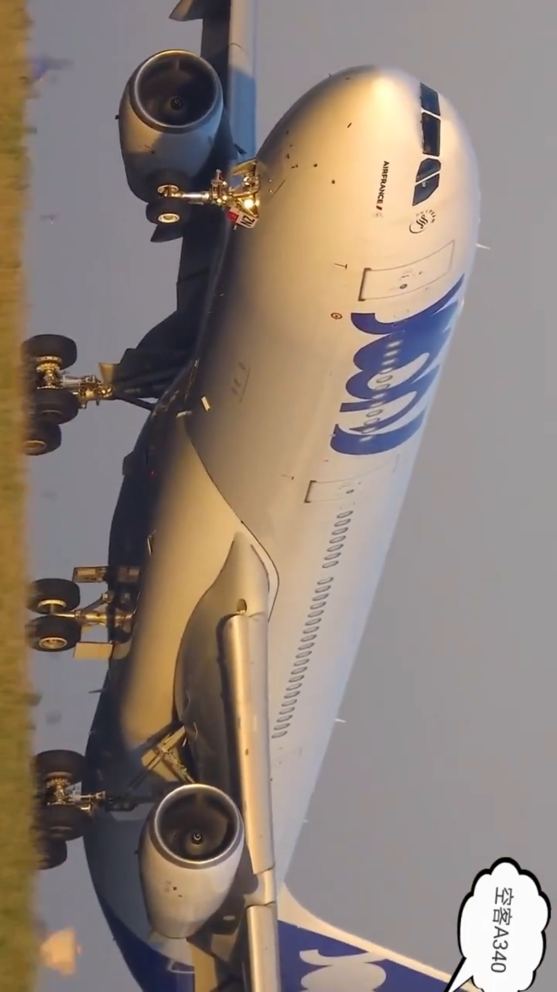 a340大型客机,喜欢关注