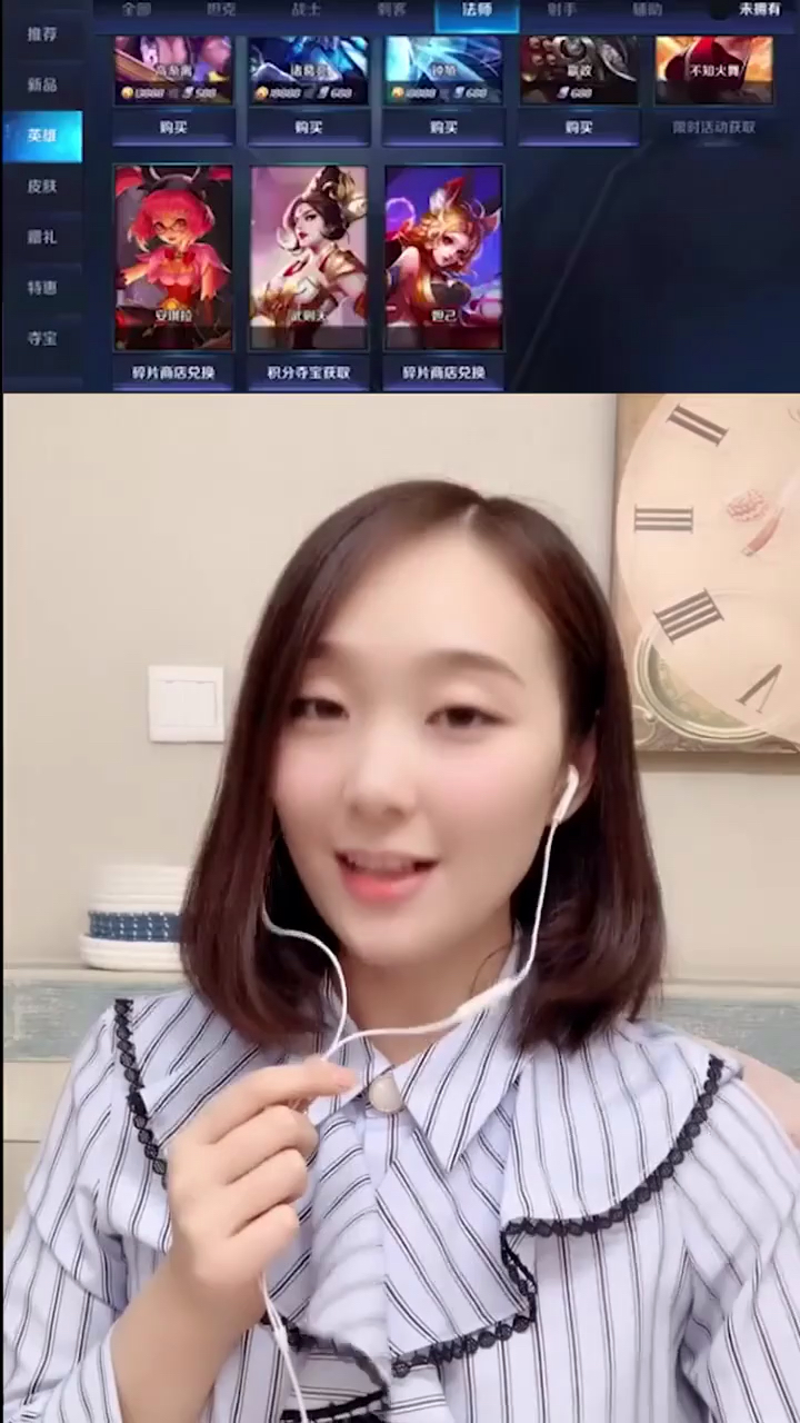 王者荣耀王者荣耀王者荣耀王者#配音配音#安琪拉安琪拉谁说我只会用