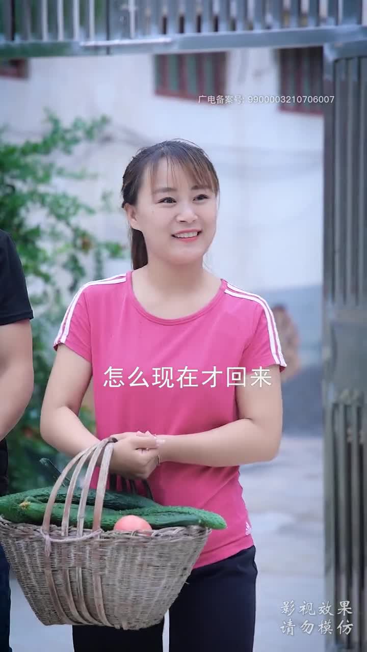 黑蛋哥的三十个小故事女婿不应该因为物质的东西被区别看待人品最重要