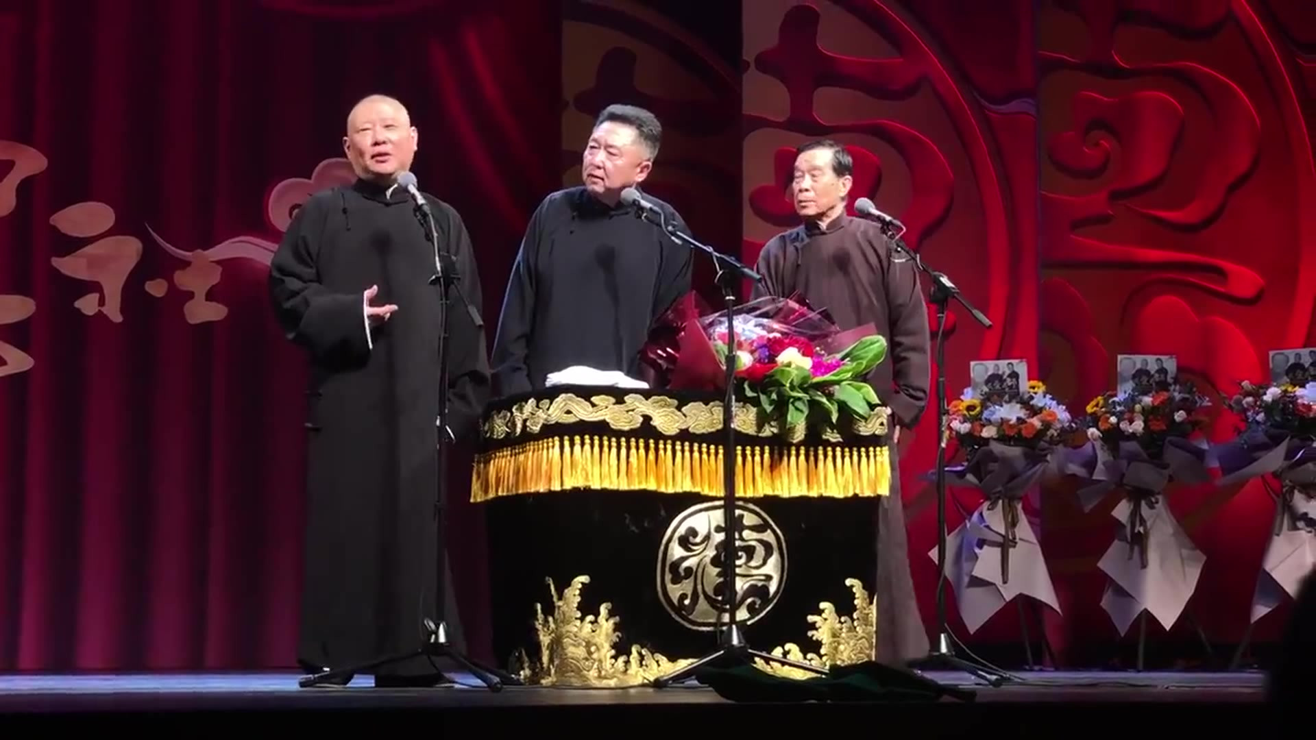 《德云社》郭德纲于谦石富宽 师徒三人行酒令,可怜的谦儿大爷啊