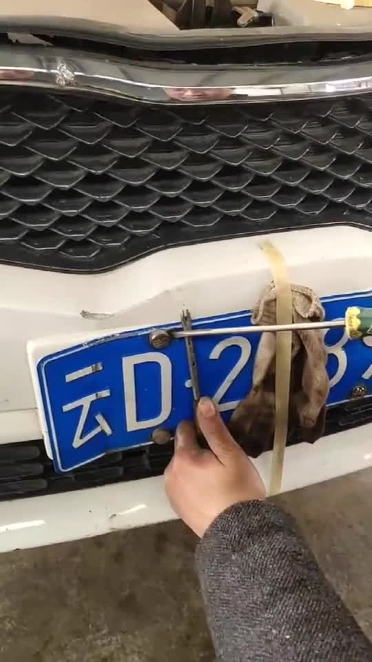 車牌螺絲帽無損拆下來前後車牌拆卸只需1分鐘