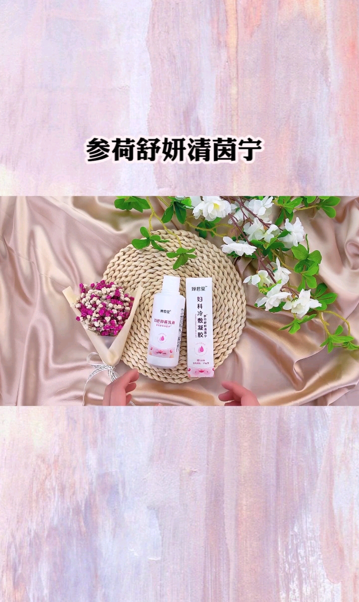 好物分享#这些好物千万别当垃圾扔