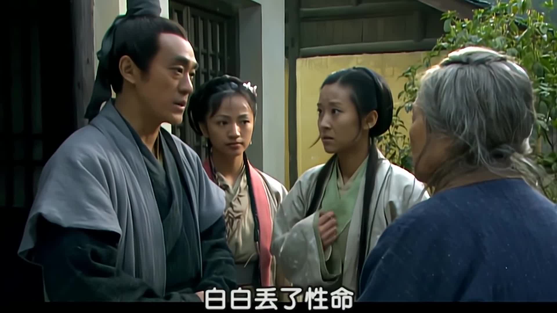 大宋提刑官宋慈见到罪犯母亲明白了一切为推翻冤案心急如焚