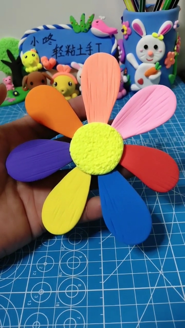 新手必学粘土捏七色花