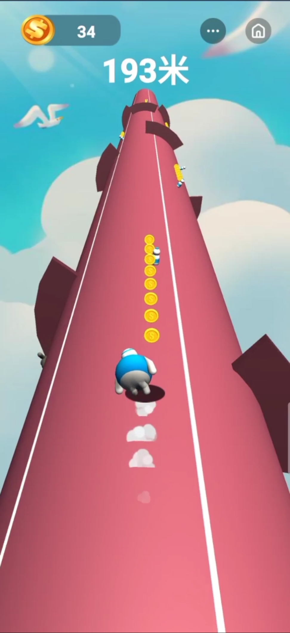 娱乐玩游戏#会旋转的跑道!