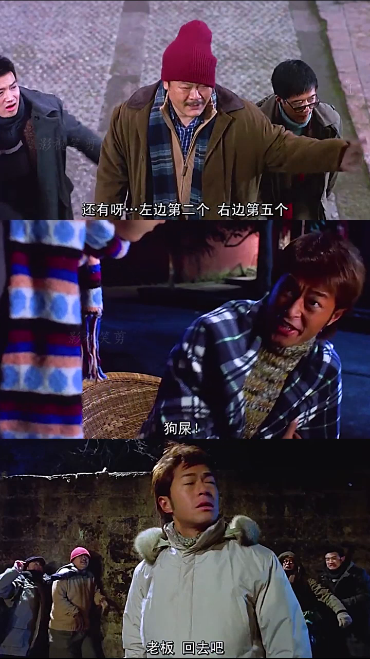 地藏哥摔筷子的动作太潇洒了