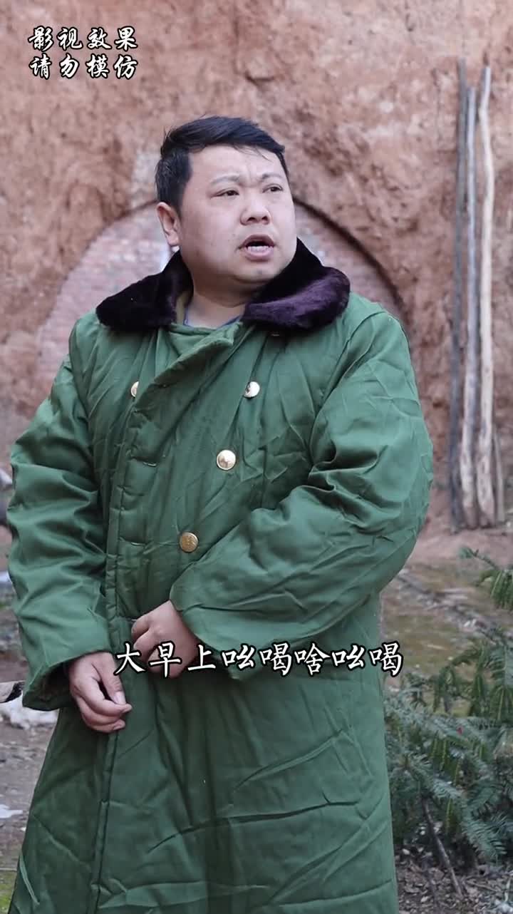 傻子不傻第3集农村剧情我的乡村生活百亿剧好看计划新番短剧计划