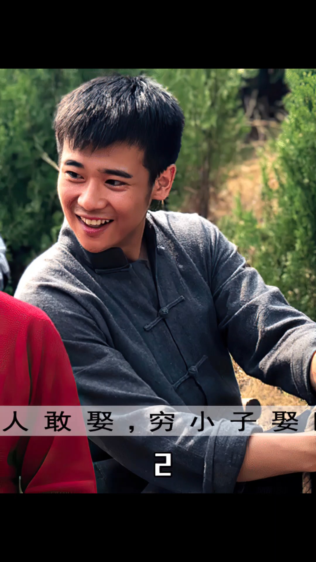 电影解说姑娘脾气彪悍没人敢娶穷小子娶回家成为全村首富国产电影