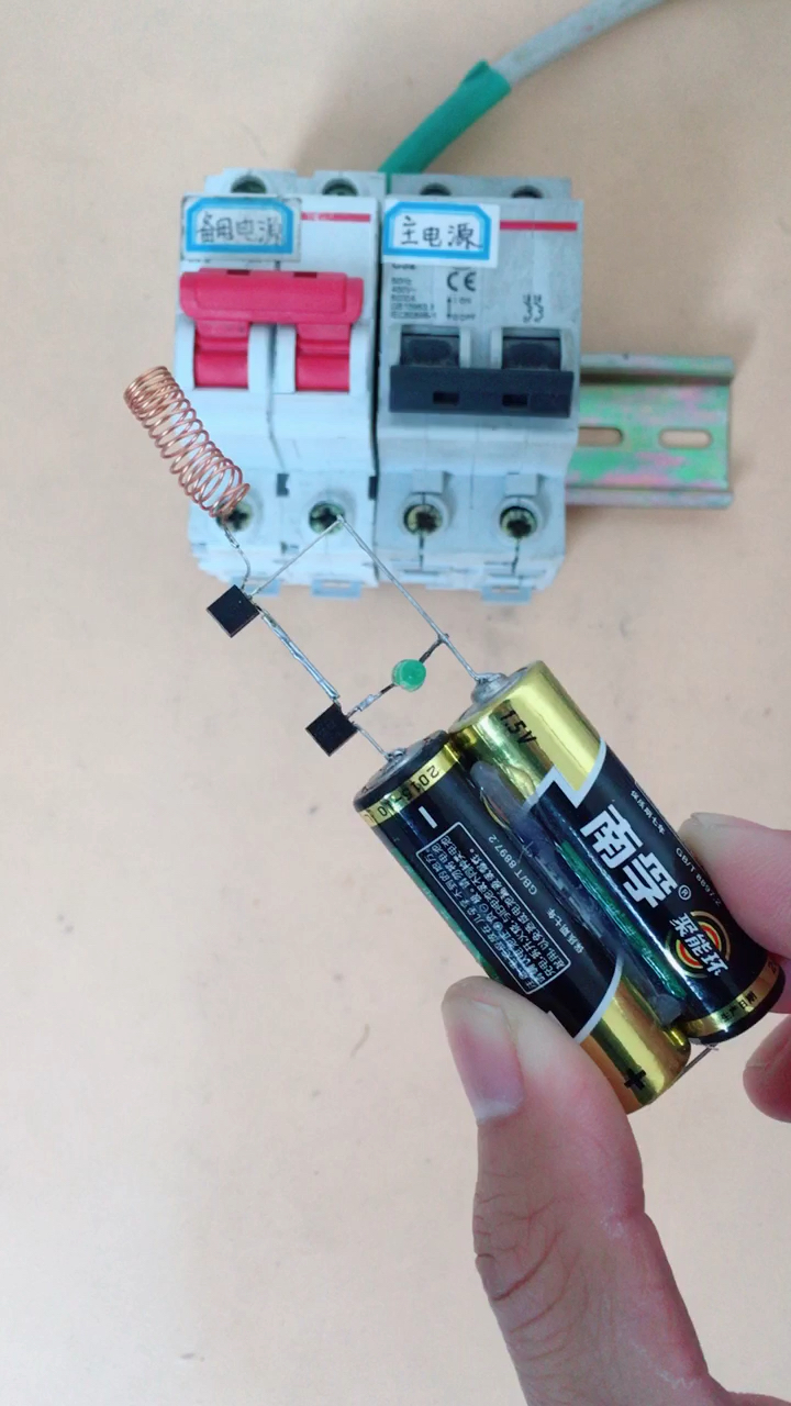 自制感应电笔非接触测量零火线