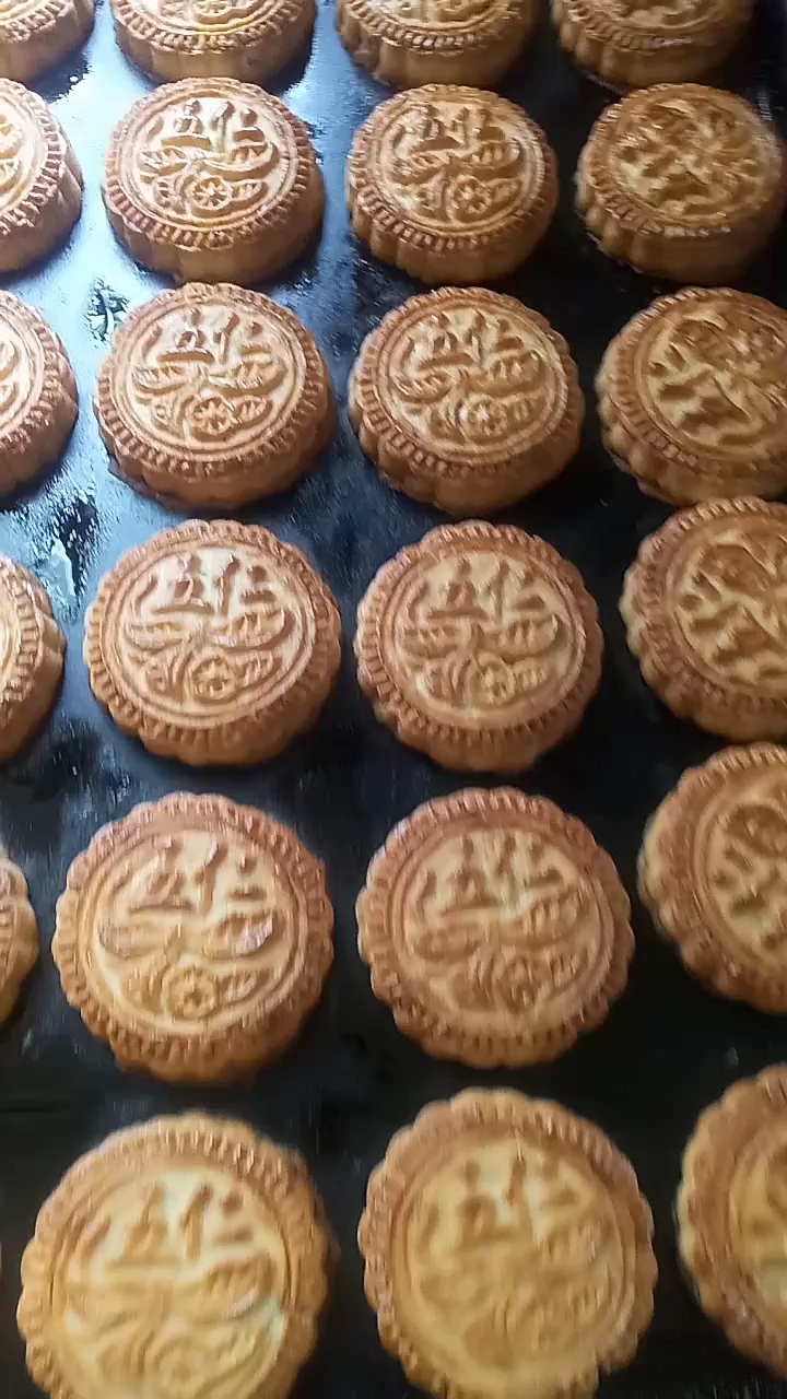 老式五仁月饼…馅大皮薄