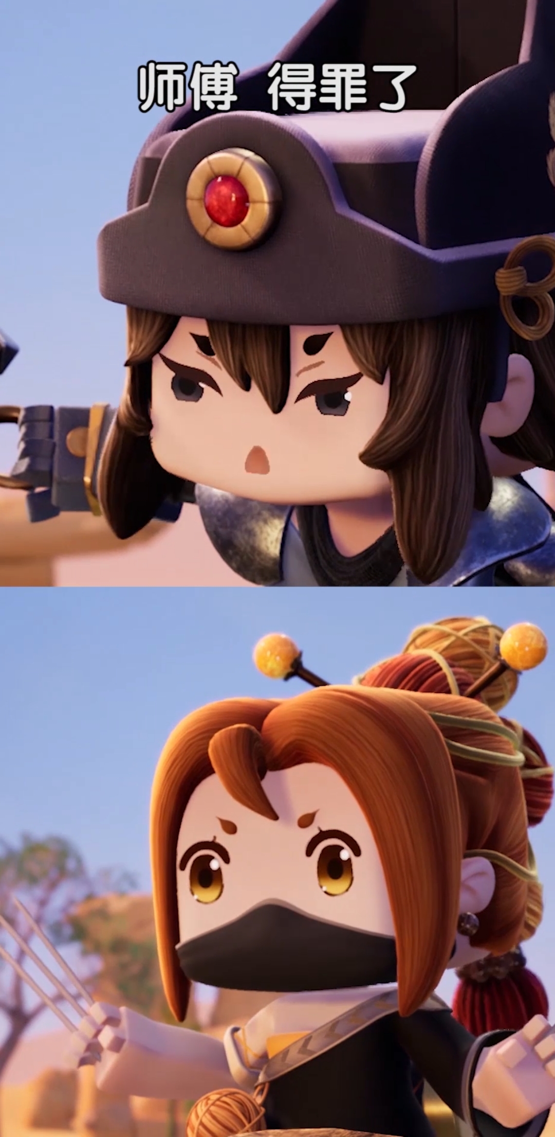 《花语程行3》第10集2:离黯刺客惊喜上线?三人携手抢秘籍!-度小视