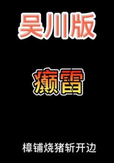 湛江办证q623791172娜