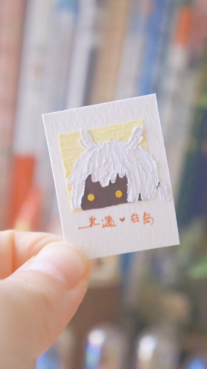 油画一次画6个光遇小人儿是种什么体验