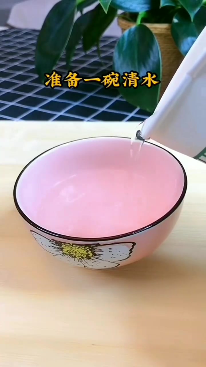 洗洁精没有了,教你如何自己制作洗洁精