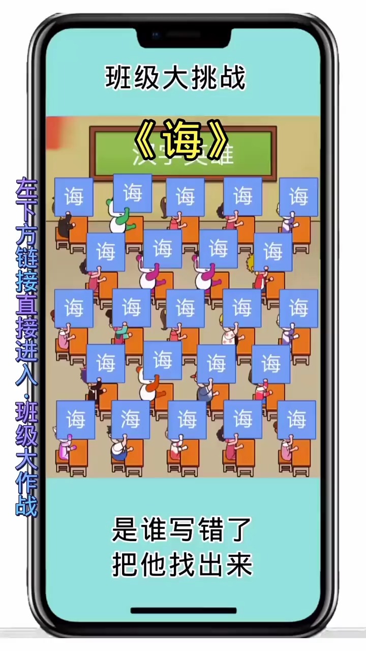 在家益智小游戏(在家玩的益智小游戏)