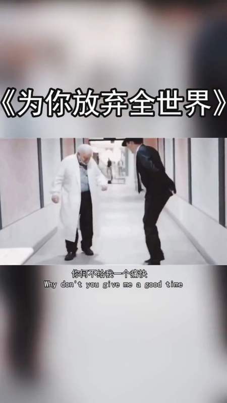 音乐#我自作多情了,也请你给个痛快,任乙解脱