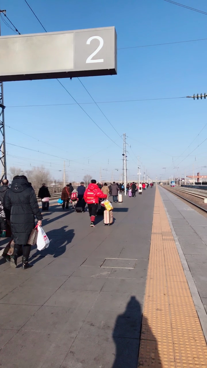 长长的站台(海城)