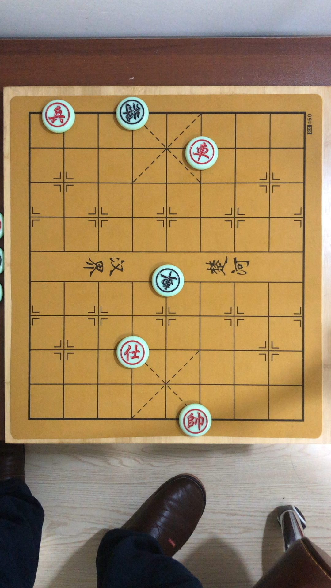 象棋實用殘局技巧6