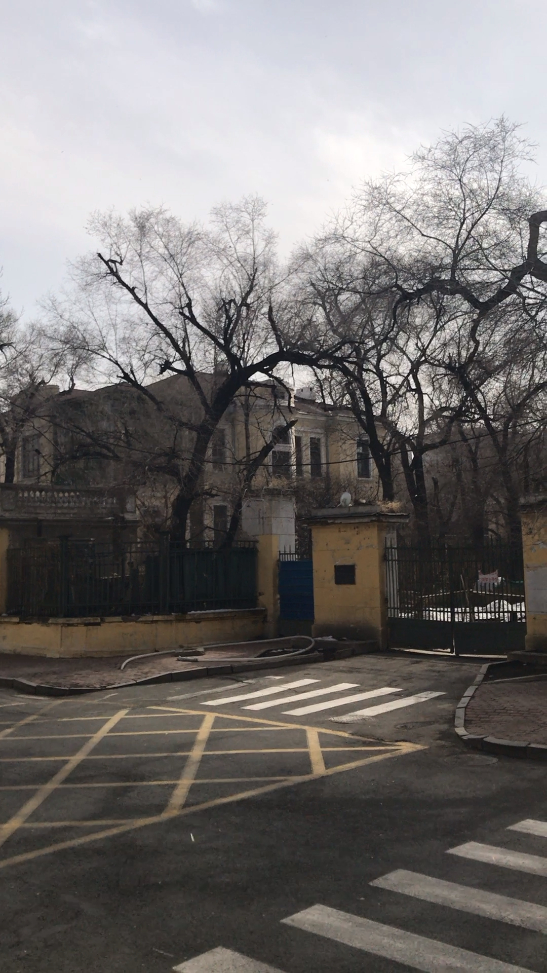 子衿vlog之耀景街22号前苏联领事馆旧址!