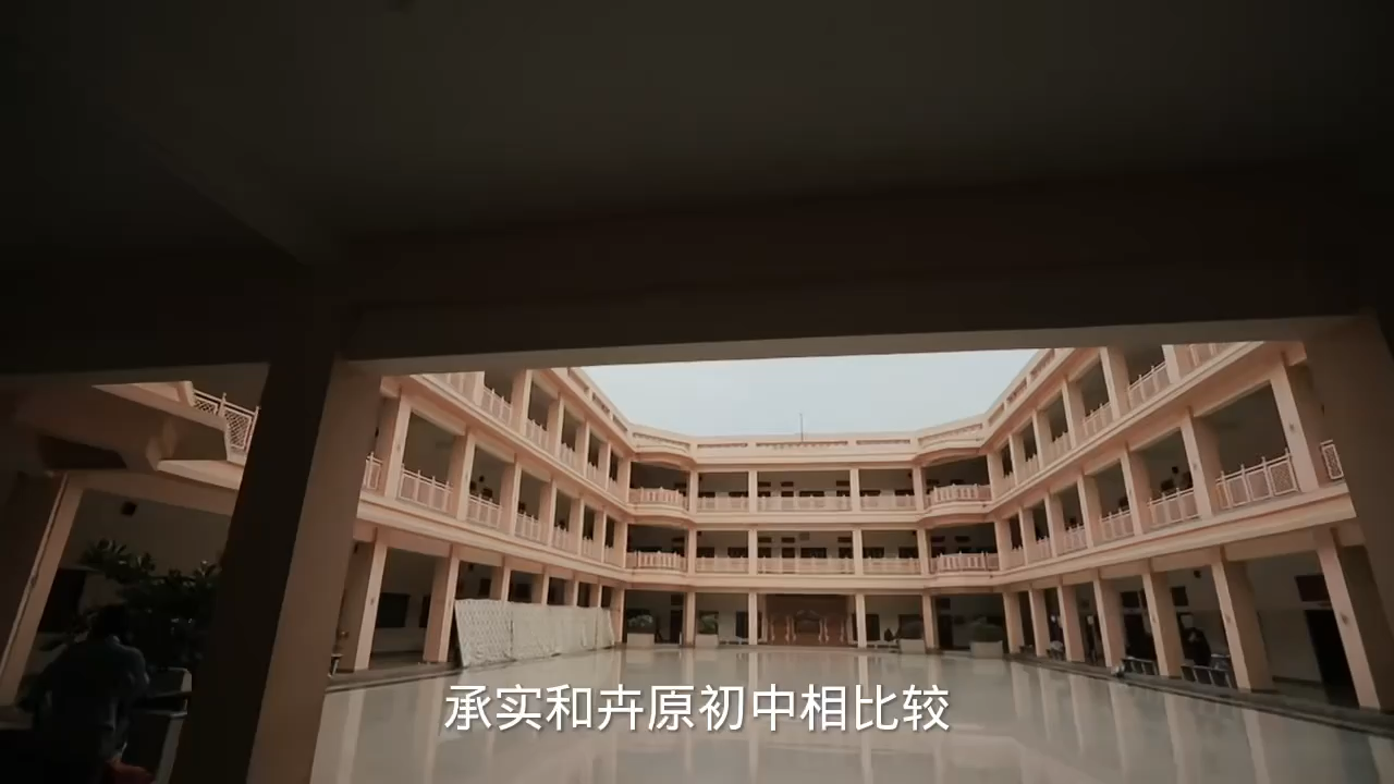 承实学校简介图片