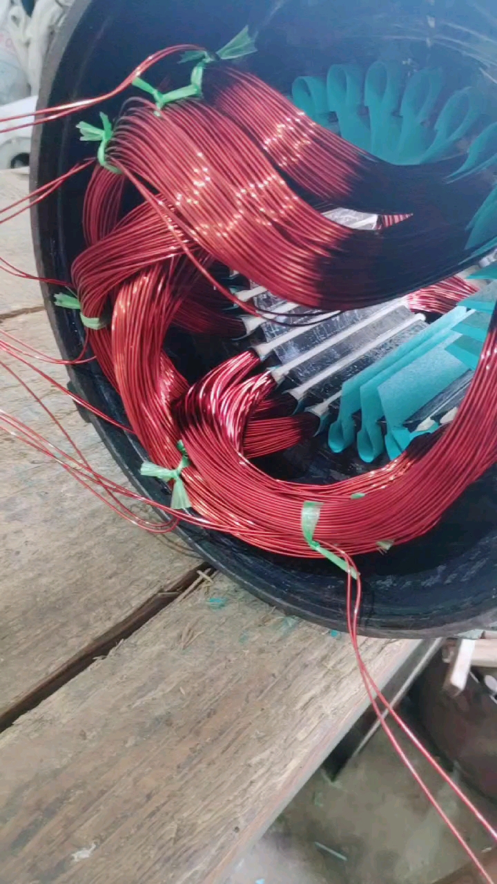 2极电机嵌线中!