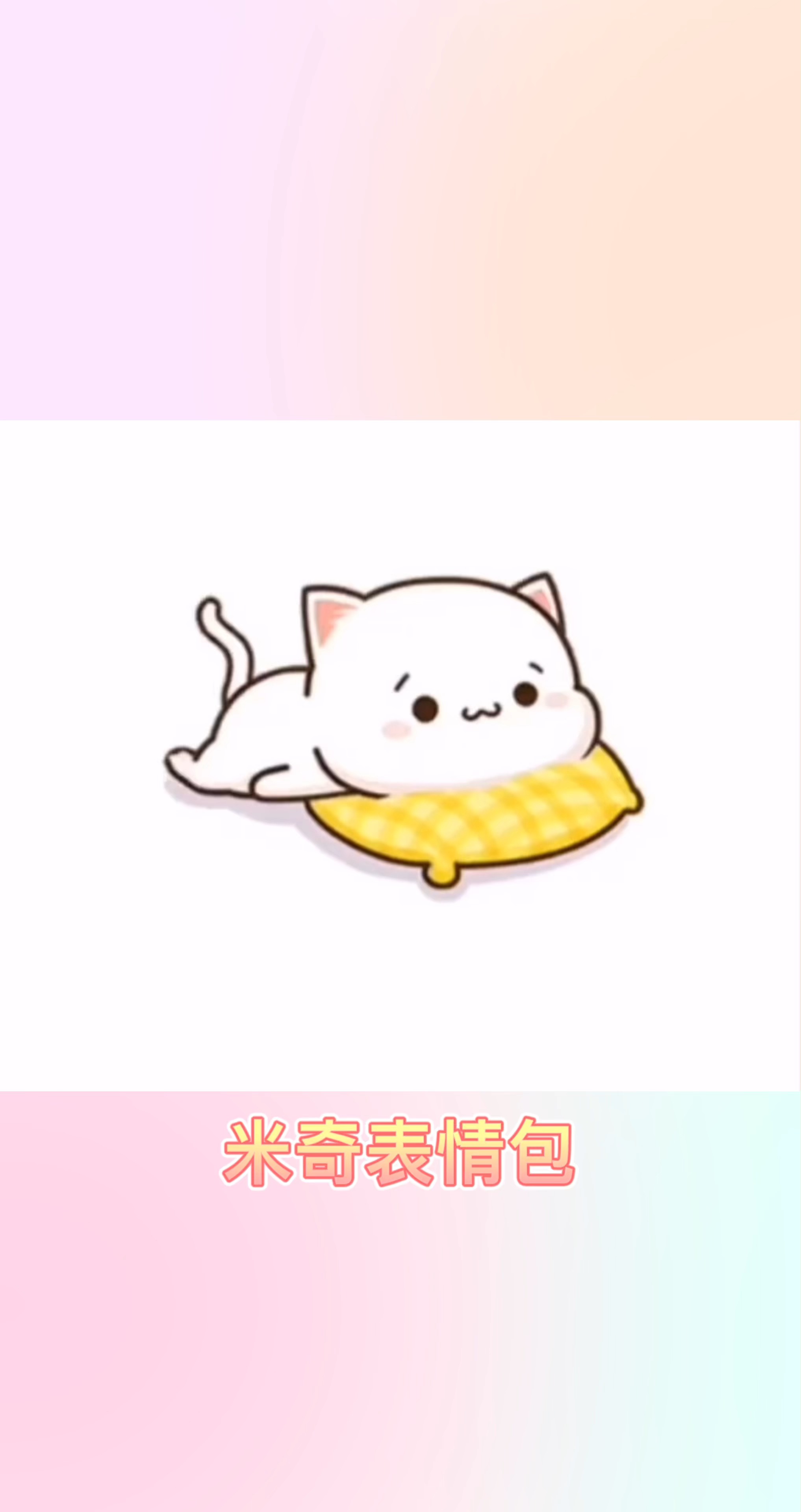 宝贝经不起凶,只想被宠成三岁小朋友