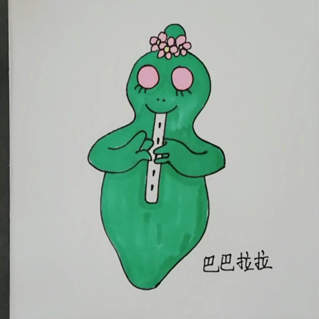 巴巴爸爸#巴巴拉拉