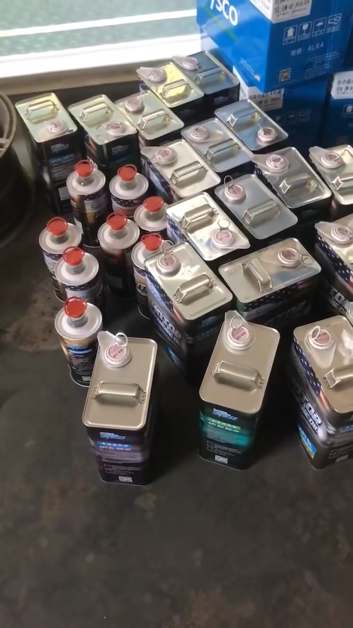 西斯科润滑油用油一角感谢大王总辛勤付出