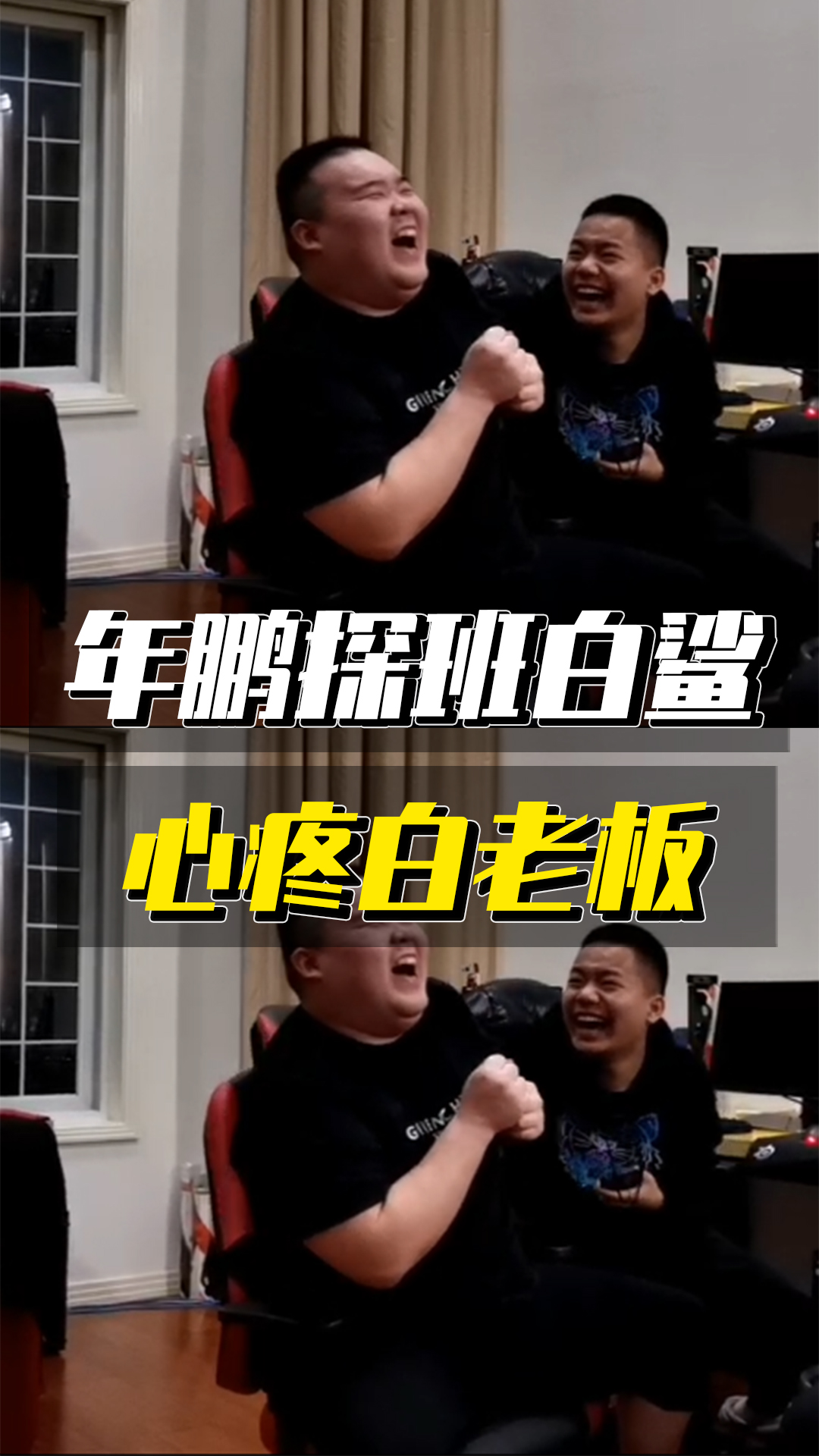 穿越火线:抓鸭子白鲨俱乐部被团灭,无一幸免,全军覆没